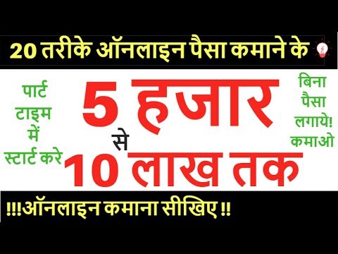 वीडियो: 2017 में सस्ती उड़ानें खोजने के लिए कमजोर फ्लायर गाइड