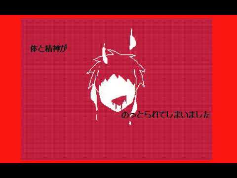 【d!】一つになろうよ。