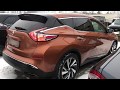 Самый дешёвый Nissan Murano 2016 года в стране!