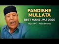 Fandishe Mullata New Best Menzuma Full Album Of Collection Hijra 1447 2026