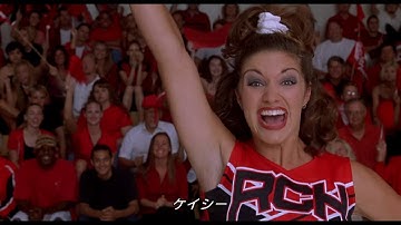 『チアーズ！』予告編　ビデックスJPで配信中！