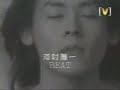 Ryuichi Kawamura 河村隆 - BEAT PV (fixed audio)