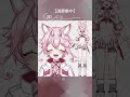 【Live2D】 showcase_01 / 鹿桜モデル【サンプル動画】#shorts