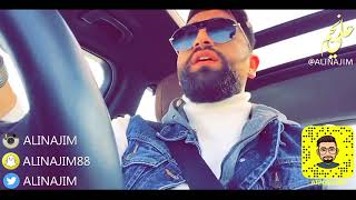 علي نجم - حب نفسك عشان الناس تحبك SnapChat; AliNajim88