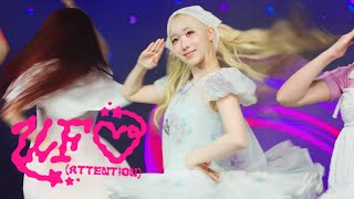 [4K] 251229 팬파티 SAY MY NAME MEI 세이마이네임 메이 メイ 'UFO (ATTENT!ON)' 직캠(Fancam) @구름아래소극장