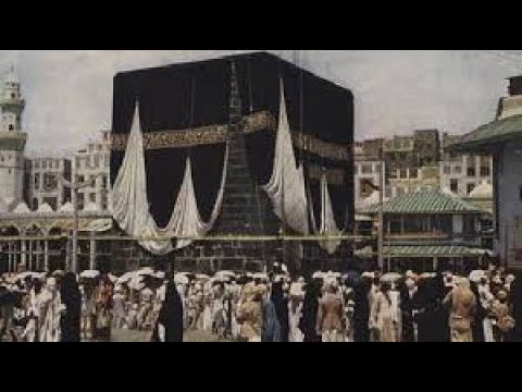 مشهد تاريخي أول صلاة للشيخ عبد الرحمن السديس في الحرم المكي بعد تعيينه إمام فيه عام  
