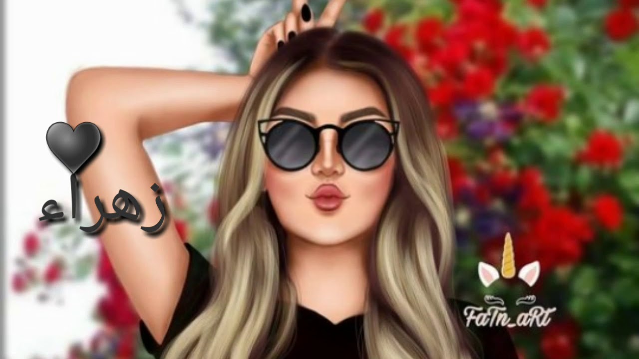احلى بنات كيوت 😘😘😘😘 YouTube