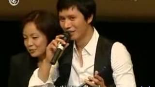 Kim Min Jong Japan 1st Fan Meeting In Osaka 2008 english Sub