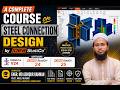 Steel Connection Design using IDEA StatiCa v25 | BNBC 2020 Explained