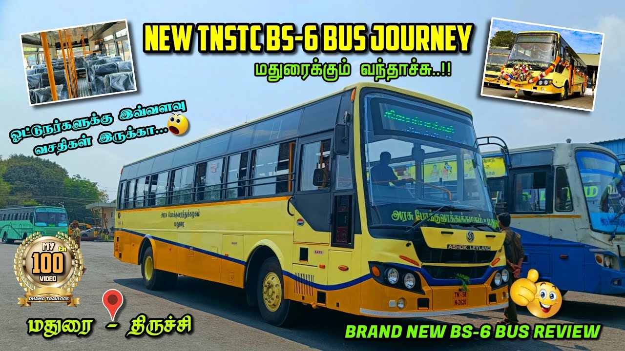 🔴🎉TNSTC-MADURAI BRAND NEW BS-6 BUS VLOG💥!! Madurai to Trichy | 80KMPH🔥| 100th Video | Dhamo Travlogs