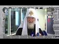 Патриарх Кирилл отступает? Почему Греческие священники стали на сторону Украины - Антизомби