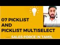07 Picklist and picklist multi select in salesforce lightning