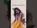 Jay Shree Krishna❤️ #shortsfeed #shorts #krishna #krishnastatus