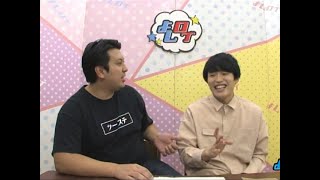吉本坂メンバーの恋愛事情が発覚? よしログ