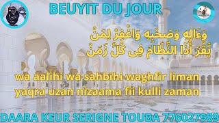 BEUYIT DU JOUR Jaalibatul Maraaghibi (2)