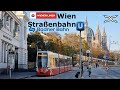 Straenbahn wien  badner bahn  wiener linien  wiener lokalbahnen  tram vienna  austria