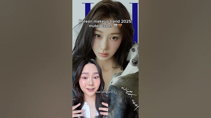 Korean makeup trend 2025: muted tones #kbeauty #koreanmakeup #makeuptrends #liptint #lipgloss