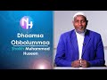 Dhaamsa Obbolummaa Sheikh Muhammad Huseen Dhaamsa Obbolummaa Sheikh Muhammad Huseen