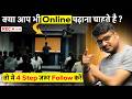 Best Online Classroom Setup For Teacher | Teaching Studio Setup in 2025 | Digital Board Price