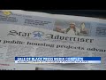Honolulu staradvertiser optimistic about newspapers new ownership