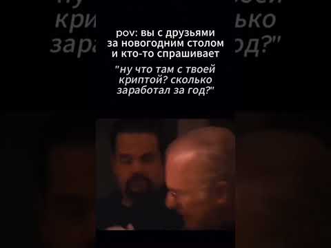 СКРЫТИЕ В 2026 ГОДУ 