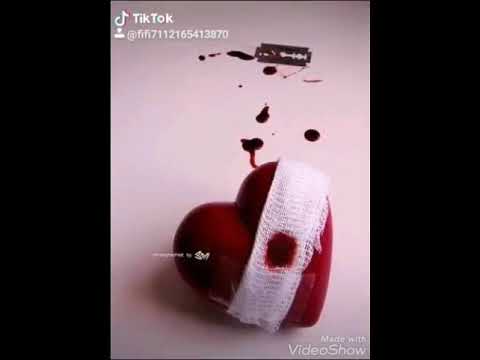 لا تقول لها ياعمري