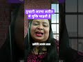 खुद को past से कैसे free करें? ये वीडियो आपको help कर सकता है 🌠