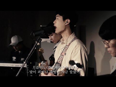 세상을 놀라게한 충격적인 커버 ㄷㄷ 세카이노오와리 RAIN 도하 라이브 COVER