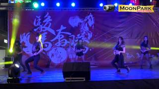 20140322 大甲媽祖國際觀光文化節暨駿馬奔騰街舞大賽~大甲高中 NAD