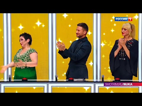 «Ну-ка, все вместе!» - 1 полуфинал 4 сезона - в пятницу в 21:30 только на канале «Россия»!