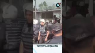 टर्कीमा मुख्य विपक्षी दलका नेतालाई पदमुक्त गर्ने अदालतको फैसला विरुद्ध विशाल प्रदर्शन