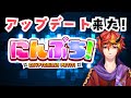 「かわいいキャラクター×爽快バトル」にんぷち!をプレイしてみた【#にんぷち】