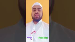 Zuban se shai baat karo.. by #irshad #khan #arabic #classic#viralvideo#islamicvideo#islamic#tarbiyat