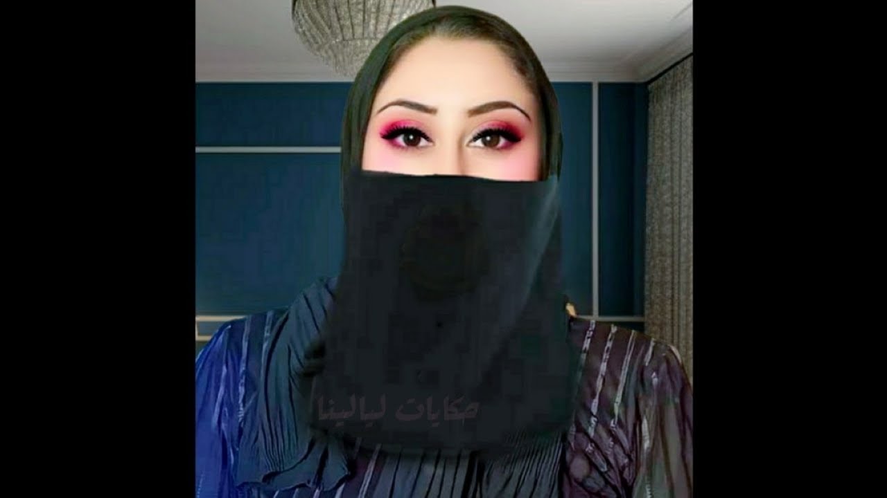 الست توحيدة في الغيط