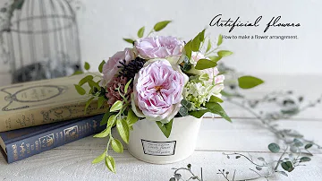 تحميل 欺く美しき造花