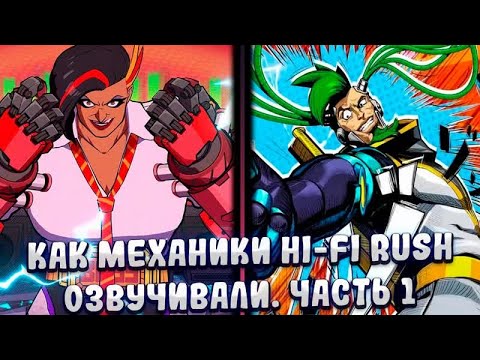 Воспроизведение