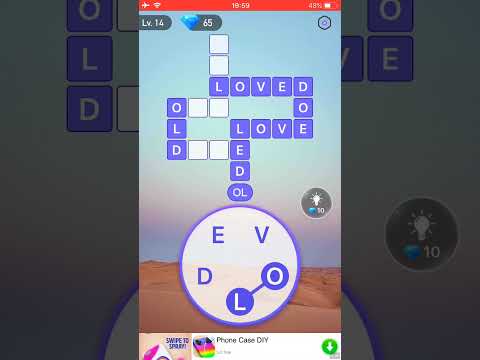 Word Master Level 14