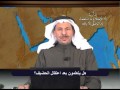 د سعد الفقيه هل يتعلمون بعد إعتقال الحضيف