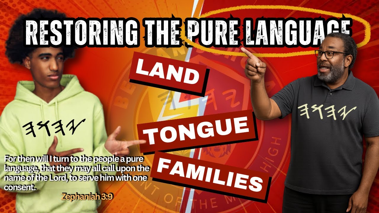 Restoring The Pure Language - YouTube