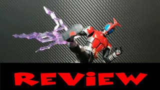 Classic Japanese Bettle Looks - Figure-Rise Standard Kamen Rider Kabuto (Review)