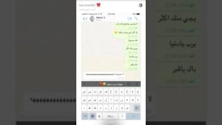 مودل روز