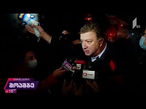 გიგი უგულავას დაპირისპირება ჟურნალისტებთან