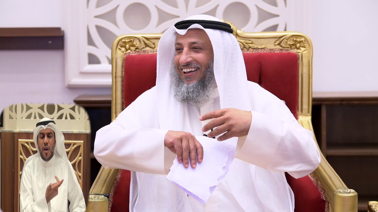 أم تجبر بنتها أن تجلس معها في أماكن يوجد بها غيبه و نميمه فماذا تفعل الشيخ د.عثمان الخميس