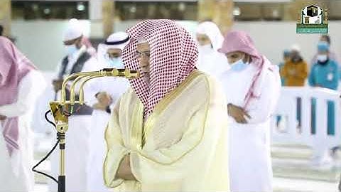 تلاوة مرئية لصلاة الفجر | الخميس 5 ذوالحجة 1442 لمعالي الشيخ د. صالح بن حميد من المسجد الحرام