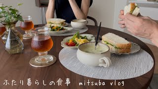 Important things in a peaceful life. VLOG of a housewife living in Japan