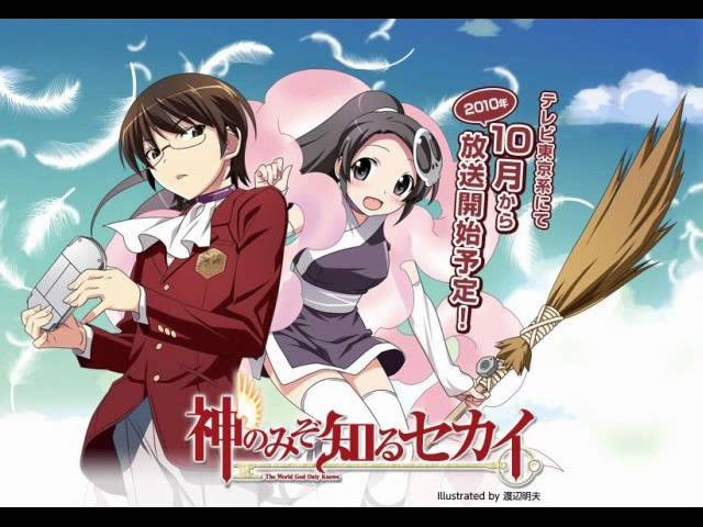 The World God Only Knows Opening Theme 1 Full Song Youtube The World God Only Knows Opening Theme 1 Full Song Youtube