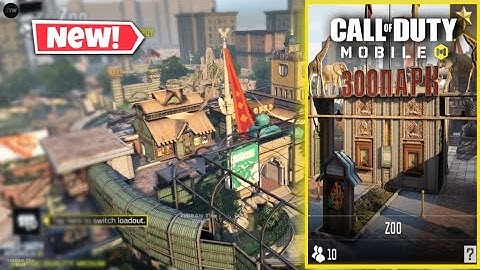*NEW* Zoo Map Gameplay In Cod Mobile Multiplayer Season 5 2025 | COD Mobile Gameplay on iPhone 7