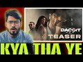 Dacoit Teaser REACTION | Adivi Sesh | Mrunal Thakur | Anurag Kashyap | Shaneil Deo 