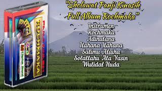 Sholawat Panji Kinasih Full Abum Rochmaka