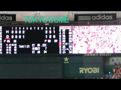 2014.6.21　巨人対ソフトバンク　阿部慎之助ヒット